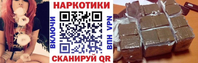 Какие есть наркотики Лодейное Поле Alpha PVP  COCAIN  LSD-25  Гашиш  Меф 