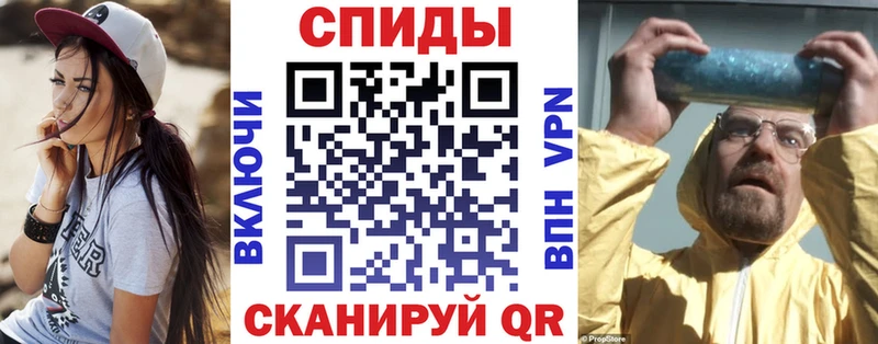 Амфетамин Premium  Лодейное Поле 