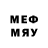 МЕТАДОН methadone roni_ croko