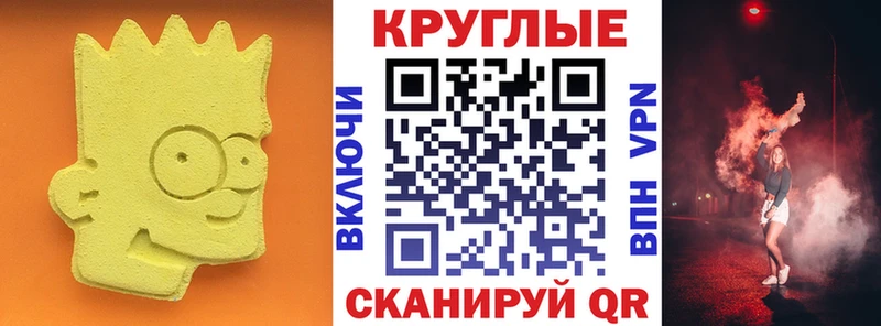 KRAKEN ONION Лодейное Поле ЭКСТАЗИ VHQ магазин продажи наркотиков