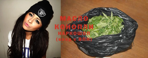 синтетический гашиш Хадыженск
