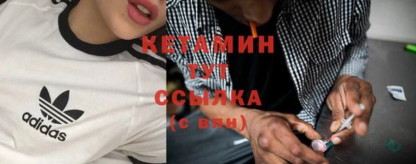 кристаллы Ханты-Мансийск