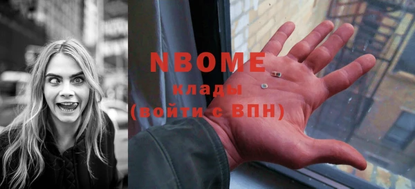 МДПВ Кинешма