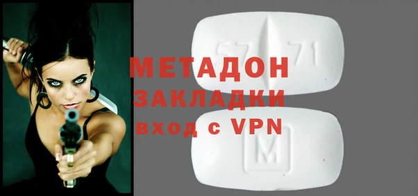 ПСИЛОЦИБИНОВЫЕ ГРИБЫ Фурманов