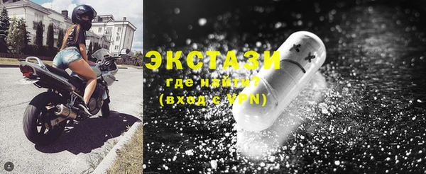 mdma Киреевск