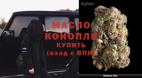 синтетический гашиш Хадыженск