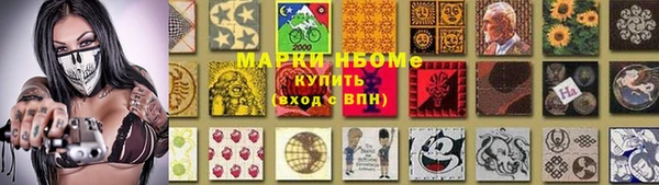 apvp Волосово