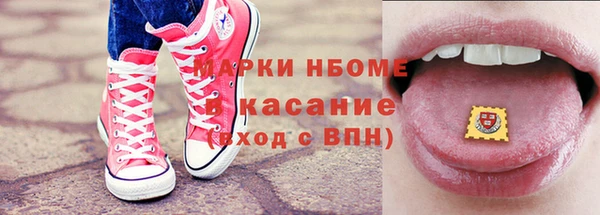 ГАЛЛЮЦИНОГЕННЫЕ ГРИБЫ Вяземский
