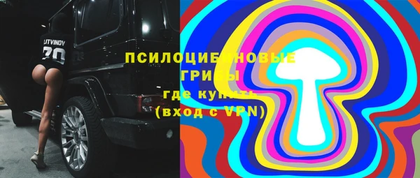 прущая мука Волоколамск