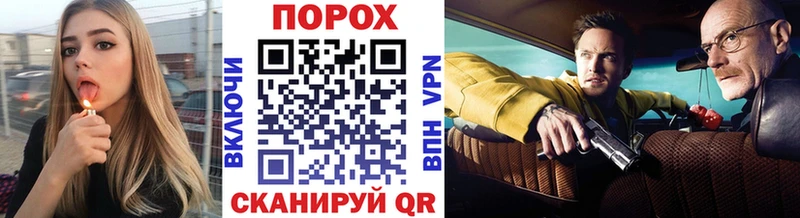Первитин Methamphetamine  Лодейное Поле 