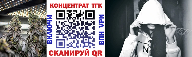 ТГК вейп  Лодейное Поле 